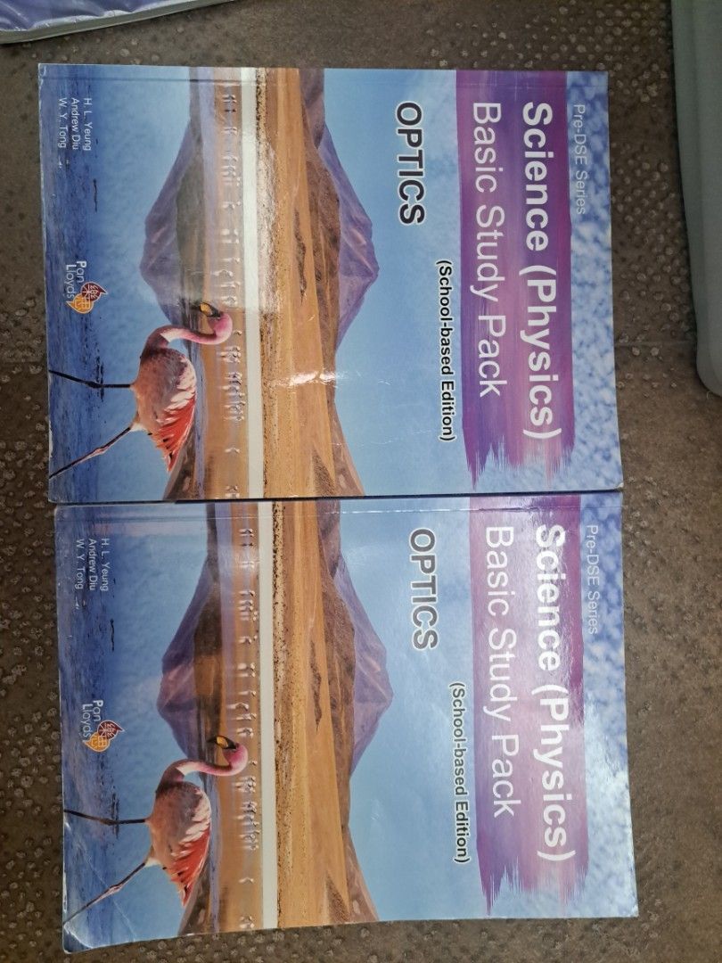 Pre-DSE Science (Physics) Basic Study Pack - Optics （分類：教科書）位於 Hong Kong。 由 tabo2979-31267 提交（商品編號 1457243778，圖片 1）。簡介： 有少少notes 可 屯門 元朗 天水圍交收 或 順豐到付 。