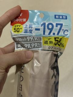 （分類：）位於 。 由 g_lamlam 提交（商品編號 1457251215，圖片 1）。簡介： 。