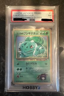 （分類：）位於 。 由 yeahyeahbby 提交（商品編號 1457258254，圖片 1）。簡介： 。