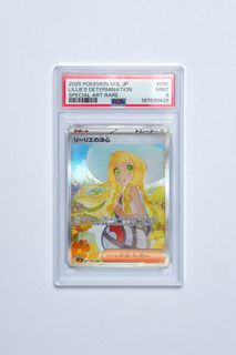 （分類：）位於 。 由 ryan_852 提交（商品編號 1457319154，圖片 1）。簡介： 。