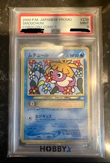 （分類：）位於 。 由 yeahyeahbby 提交（商品編號 1457258749，圖片 1）。簡介： 。