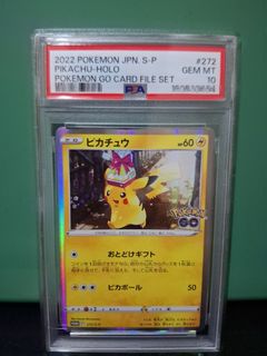 （分類：）位於 。 由 wake1014 提交（商品編號 1457281819，圖片 1）。簡介： 。