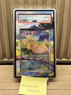 （分類：）位於 。 由 sheepseive 提交（商品編號 1457308857，圖片 1）。簡介： 。