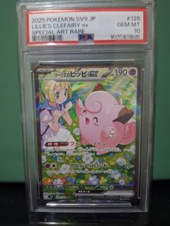 （分類：）位於 。 由 wake1014 提交（商品編號 1457295904，圖片 1）。簡介： 。