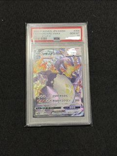 (Category: ) located in . Submitted by pikapika28 (Listing ID 1457290997, Image 1). Description: .