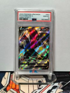 (Category: ) located in . Submitted by leygion (Listing ID 1457270153, Image 1). Description: .