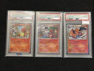 (Category: ) located in . Submitted by pikapika28 (Listing ID 1457289479, Image 1). Description: .