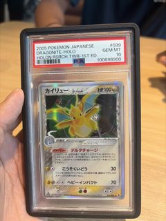 (Category: ) located in . Submitted by thepokevault (Listing ID 1457185972, Image 1). Description: .