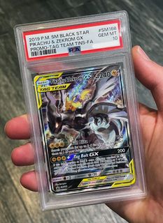 (Category: ) located in . Submitted by pika.you (Listing ID 1457154004, Image 1). Description: .