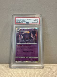 (Category: ) located in . Submitted by jonergoh (Listing ID 1457242123, Image 1). Description: .