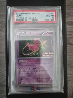 (Category: ) located in . Submitted by shirooroo (Listing ID 1457141324, Image 1). Description: .