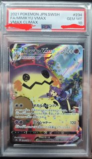 (Category: ) located in . Submitted by fatsgboy (Listing ID 1457234320, Image 1). Description: .
