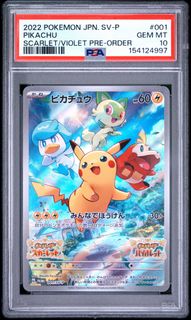 (Category: ) located in . Submitted by ohmyfox (Listing ID 1457189982, Image 1). Description: .