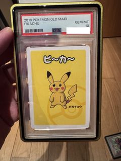 (Category: ) located in . Submitted by orangeybox16 (Listing ID 1457196878, Image 1). Description: .