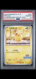 （分類：）位於 。 由 hellohellojfft 提交（商品編號 1457191391，圖片 1）。簡介： 。