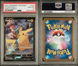 (Category: ) located in . Submitted by limittttt (Listing ID 1457274952, Image 1). Description: .