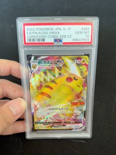 (Category: ) located in . Submitted by eugenenana (Listing ID 1457231543, Image 1). Description: .