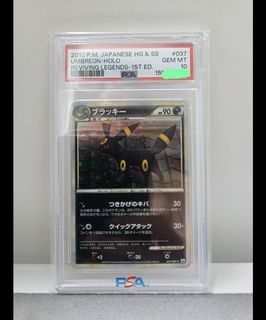 (Category: ) located in . Submitted by sunmoon.sale (Listing ID 1457301272, Image 1). Description: .