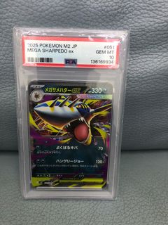 （分類：）位於 。 由 adrianccc43116 提交（商品編號 1457273336，圖片 1）。簡介： 。