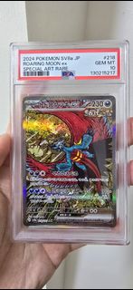 (Category: ) located in . Submitted by kyqqq. (Listing ID 1457191726, Image 1). Description: .