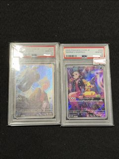 (Category: ) located in . Submitted by pikapika28 (Listing ID 1457278387, Image 1). Description: .
