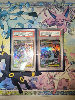 (Category: ) located in . Submitted by slabbiepatty (Listing ID 1457187418, Image 1). Description: .