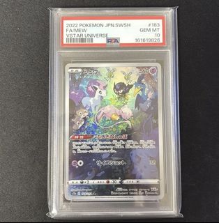 PSA 10 Pokémon Slabs 收藏品 2
