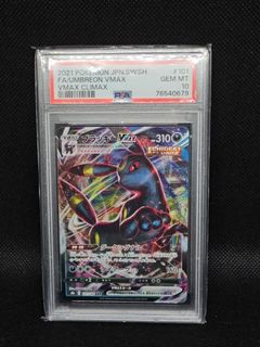 (Category: ) located in . Submitted by alfred0907 (Listing ID 1457310928, Image 1). Description: .