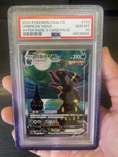 (Category: ) located in . Submitted by fj3825 (Listing ID 1457155494, Image 1). Description: .