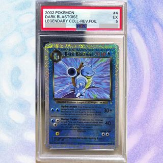 (Category: ) located in . Submitted by ohmaoi (Listing ID 1457167700, Image 1). Description: .