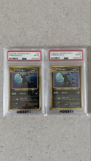 （分類：）位於 。 由 myflyinglife 提交（商品編號 1457149063，圖片 1）。簡介： 。