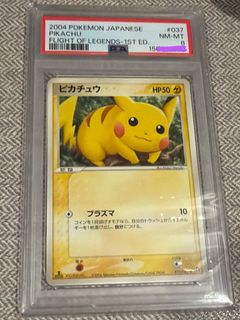 (Category: ) located in . Submitted by sellert (Listing ID 1457199772, Image 1). Description: .