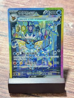 （分類：）位於 。 由 got_pack 提交（商品編號 1457296355，圖片 1）。簡介： 。