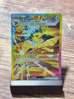 （分類：）位於 。 由 got_pack 提交（商品編號 1457295748，圖片 1）。簡介： 。