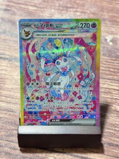 （分類：）位於 。 由 got_pack 提交（商品編號 1457295563，圖片 1）。簡介： 。