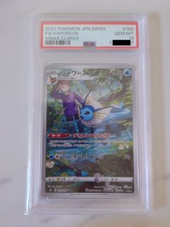 （分類：）位於 。 由 endangerfish 提交（商品編號 1457305671，圖片 1）。簡介： 。
