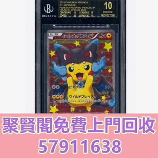 （分類：）位於 。 由 coujingok 提交（商品編號 1457203682，圖片 1）。簡介： 。