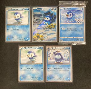 （分類：）位於 。 由 kakaptcg 提交（商品編號 1457223116，圖片 1）。簡介： 。