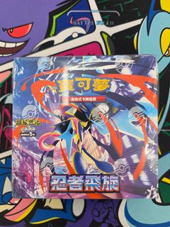 （分類：）位於 。 由 rexcf 提交（商品編號 1457248443，圖片 1）。簡介： 。