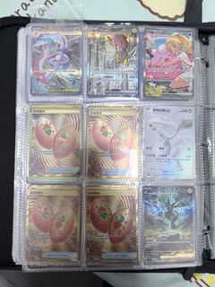 （分類：）位於 。 由 cchung110 提交（商品編號 1457305874，圖片 1）。簡介： 。