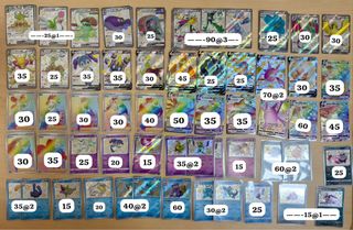 （分類：）位於 。 由 card_x 提交（商品編號 1457288356，圖片 1）。簡介： 。