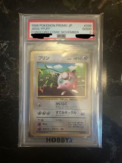 （分類：）位於 。 由 yeahyeahbby 提交（商品編號 1457256561，圖片 1）。簡介： 。