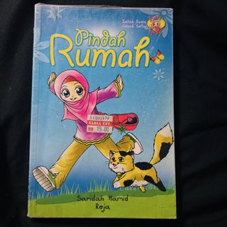 (Category: ) located in . Submitted by reena_reads (Listing ID 1457218325, Image 1). Description: .