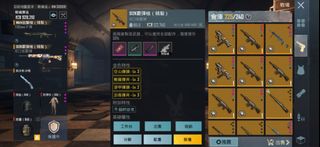 （分類：）位於 。 由 jayden69jayden 提交（商品編號 1457234448，圖片 1）。簡介： 。