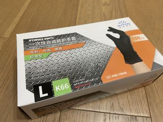 （分類：）位於 。 由 2040chhh 提交（商品編號 1457258374，圖片 1）。簡介： 。