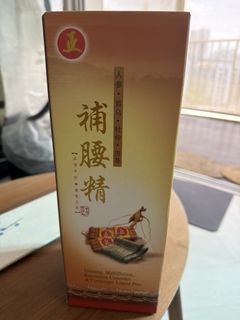 (Category: ) located in . Submitted by xiaonuren (Listing ID 1457182039, Image 1). Description: .