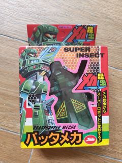(Category: ) located in . Submitted by asamboy88 (Listing ID 1457180900, Image 1). Description: .