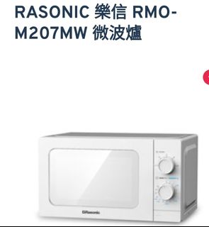 （分類：）位於 。 由 ken33339999 提交（商品編號 1457162596，圖片 1）。簡介： 。