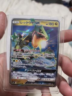 (Category: ) located in . Submitted by growlithe77 (Listing ID 1457232551, Image 1). Description: .