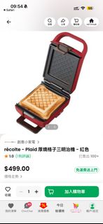 （分類：）位於 。 由 capaa 提交（商品編號 1457150266，圖片 1）。簡介： 。